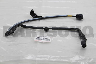 たくです 89516)WIRE， SKID CONTROL トヨタ トヨタ純正品番先頭89 【通販