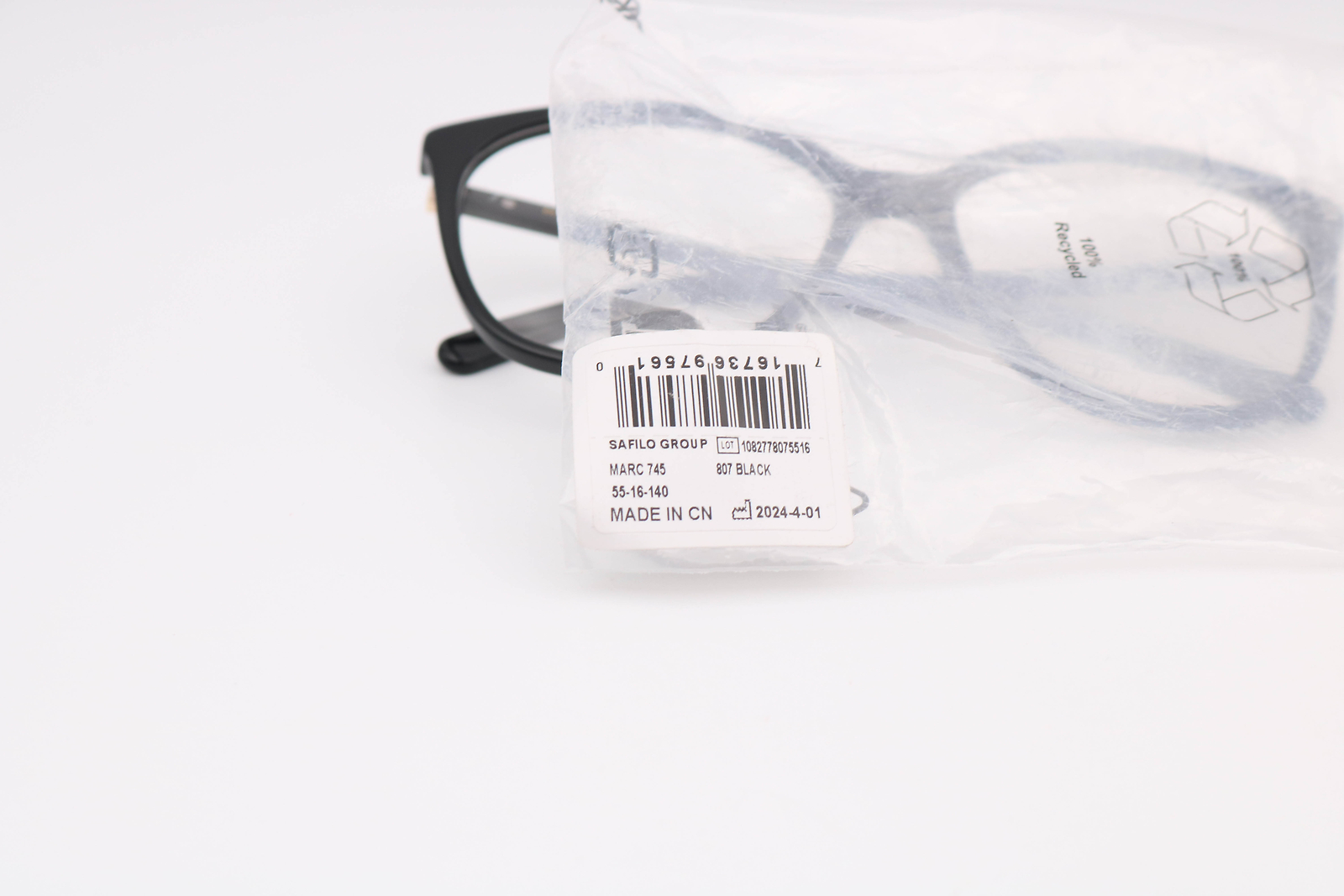 Marc Jacobs ラウントフレムメカネ MARC745 807 Marc Jacobs Marc745 807 Black Round Eyeglasses Frames 55-16