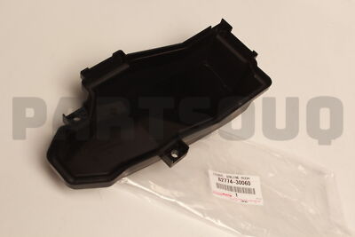 ELVIRA☆初期型 BOXロゴ タンクトップ(^○^) 8277430060 Genuine Toyota COVER, ENGINE ROOM ECU 82774-30060