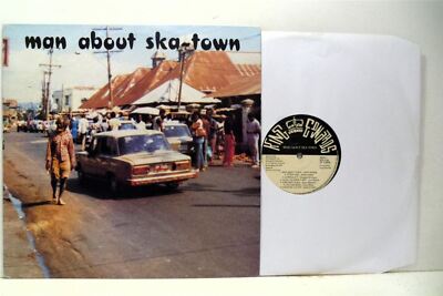 VARIOUS ARTISTS man about ska-town LP EX/VG+, KELP 04, vinyl VARIOUS ARTISTS man about ska-town LP EX/VG+, KELP 04, vinyl
