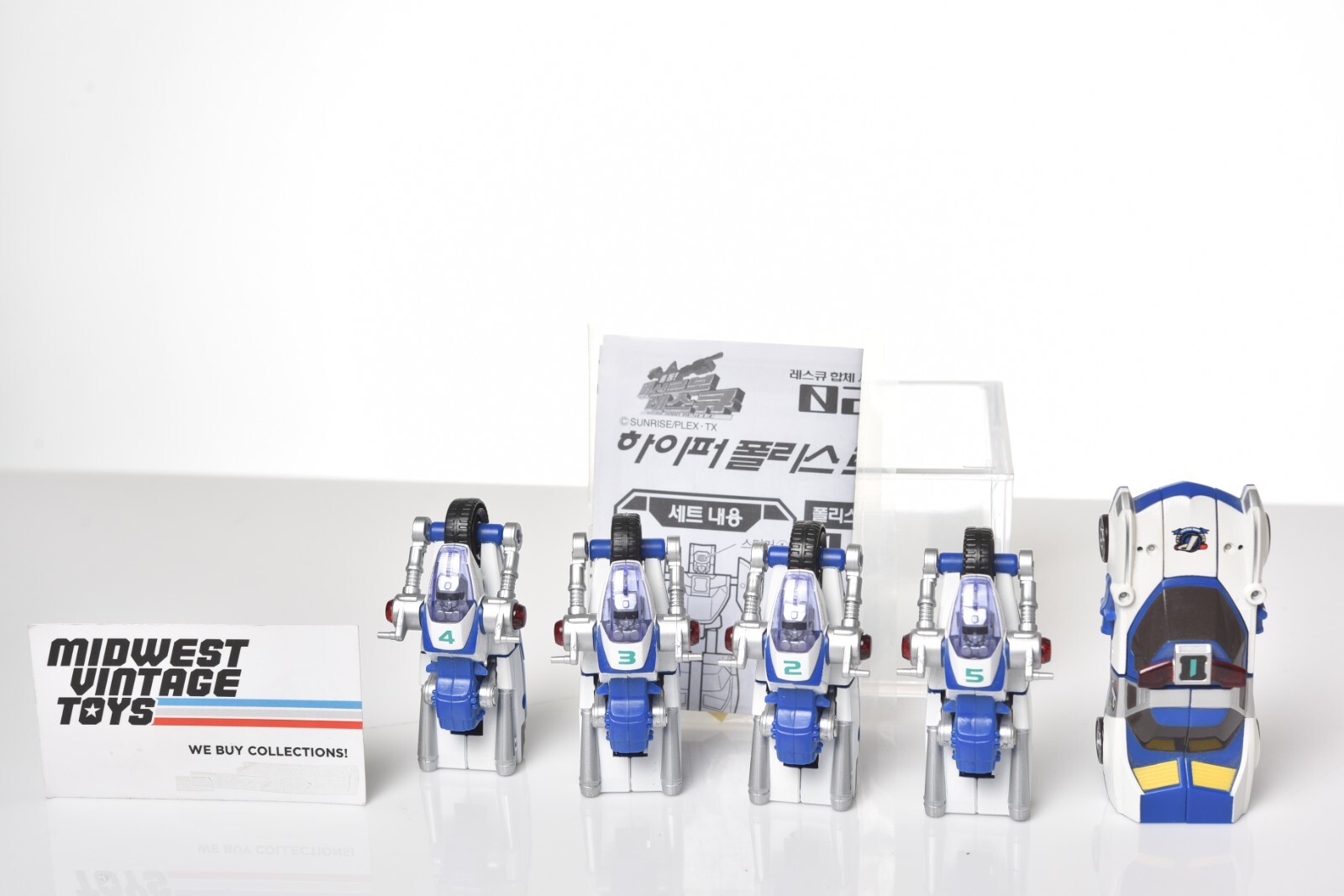Bandai MACHINE ROBO RESCUE BLUE SIRENS MRR 02 HYPER POLICE ROBO Bandai MACHINE ROBO RESCUE BLUE SIRENS MRR 02 HYPER POLICE ROBO