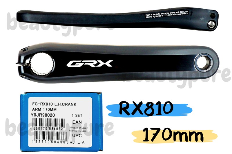 (170mm) Shimano FC-RX810 Bicycle Left Hand Crank Arm Unit Y0JR98020 NIB