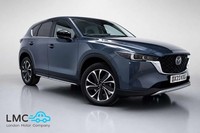 2023 Mazda CX-5 2.0 e-Skyactiv G MHEV Newground 5dr ESTATE PETROL Manual