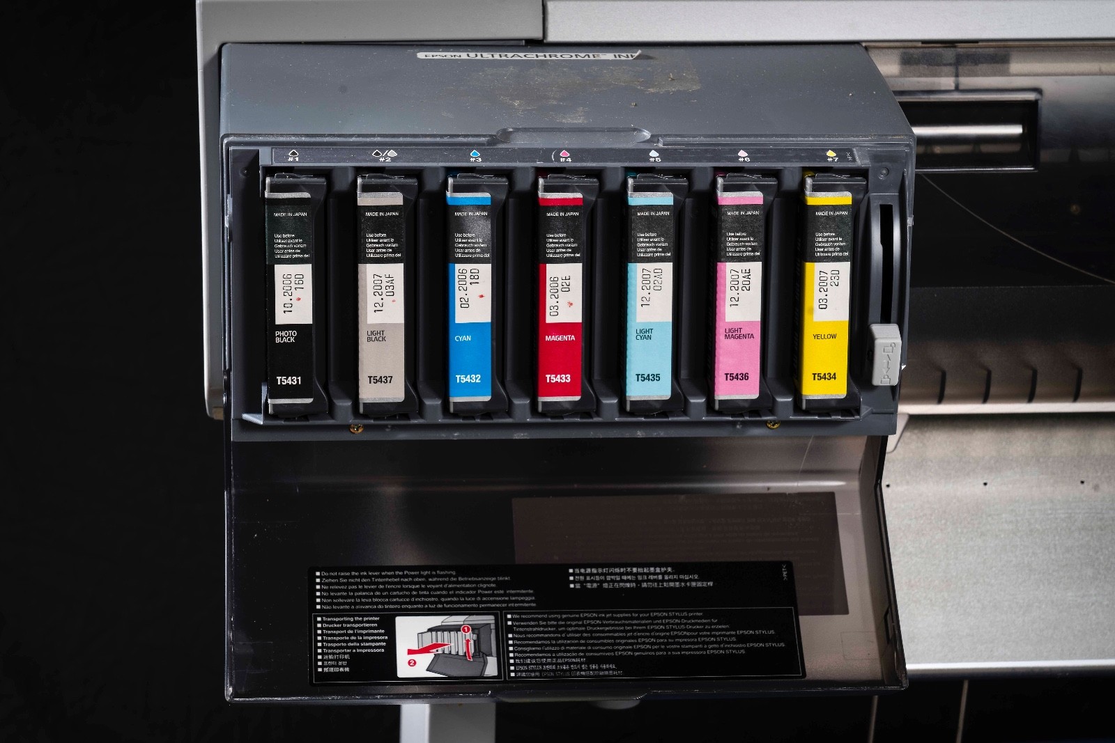 Epson Stylus Pro 7600 Large Format Printer with Stand (Local Pickup)