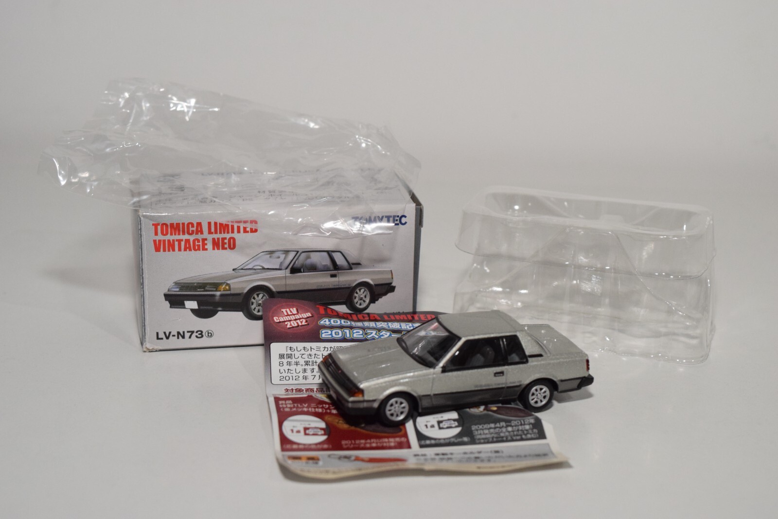 TOMICA LIMITED VINTAGE 6個 TOMICA LIMITED VINTAGE 6個