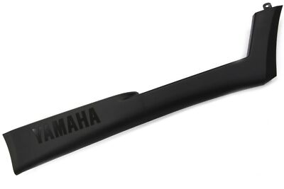 Yamaha PROTECTOR, SIDE PLATE 2 JW1-K818B-00-00 OEM NEW