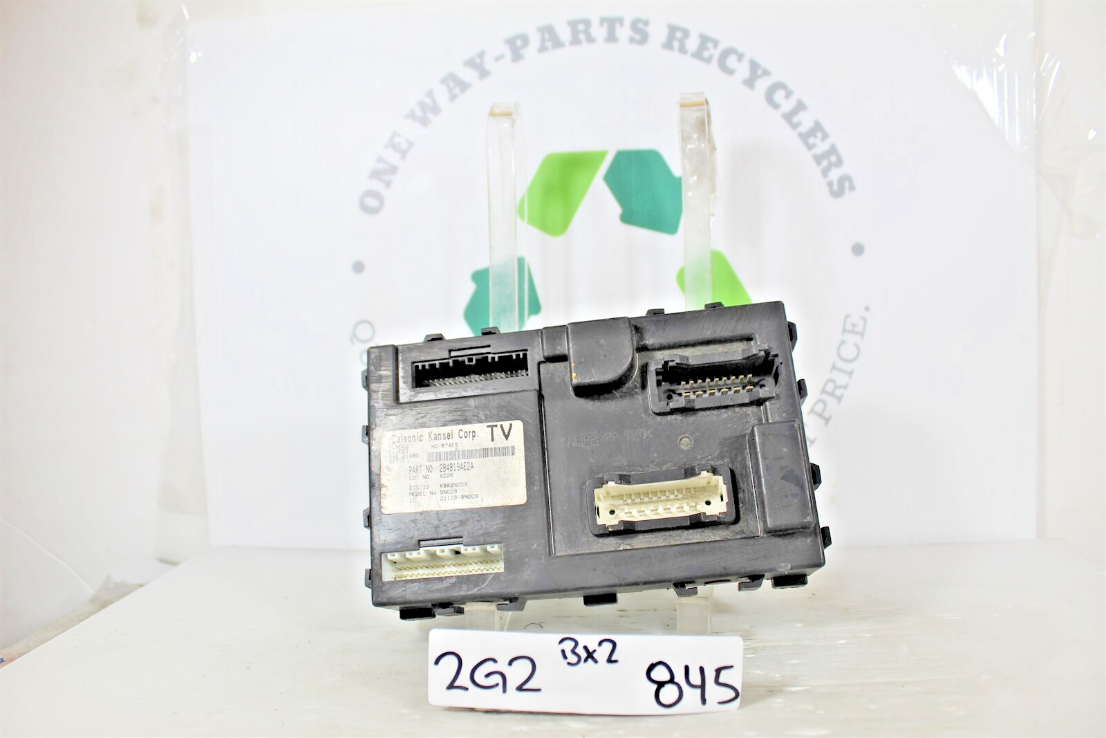 284B19AE2A NISSAN SENTRA 2019 1.8L BCM BODY COMPUTER CONTROL