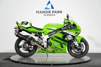 1998 Kawasaki NINJA ZX 7 ZX750-P1 Petrol Manual