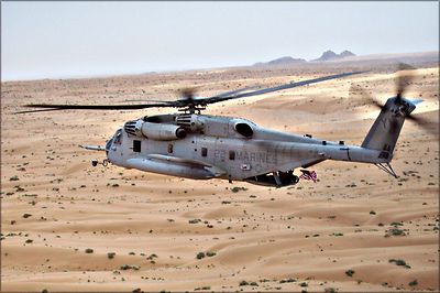 Poster, Many Sizes; Ch-53E Super Stallion Helicopter S Of Kandahar, Afghanistan