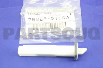 Nissan 33142 4ba0b
