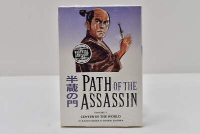 Path of the Assassin Volume 7 by Koike, Kazuo Paperback / softback Book The Fast