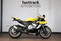 Yamaha YZF R1 2016 60th Anniversary - AKRAPOVIC EXHAUST