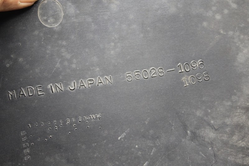 ryutoページ 1987 KAWASAKI NINJA ZX1000 RIGHT SIDE COVER FAIRING COWL PANEL