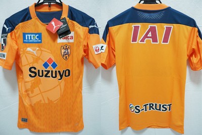 2020 Shimizu Spulse Player Jersey Shirt Home J-league Suzuyo JAL Puma S BNWT