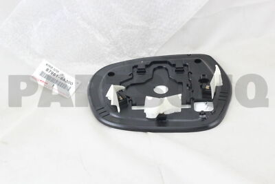 TORUさま専用！ SU003-06849 - Tow Eye Cap (Front, Upper) 2017-2020 Toyota 86