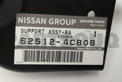 no nameページ✧*。 625124CB0B Genuine Nissan SUPPORT ASSY RA 62512-4CB0B | eBay