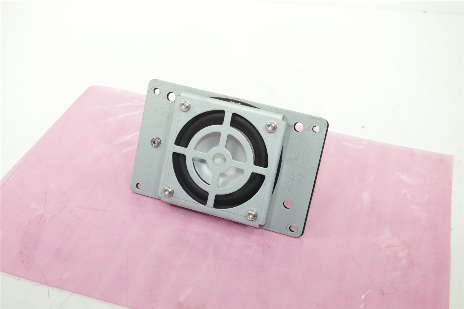 Philips Healthcare Affiniti 70C System Speaker Unit