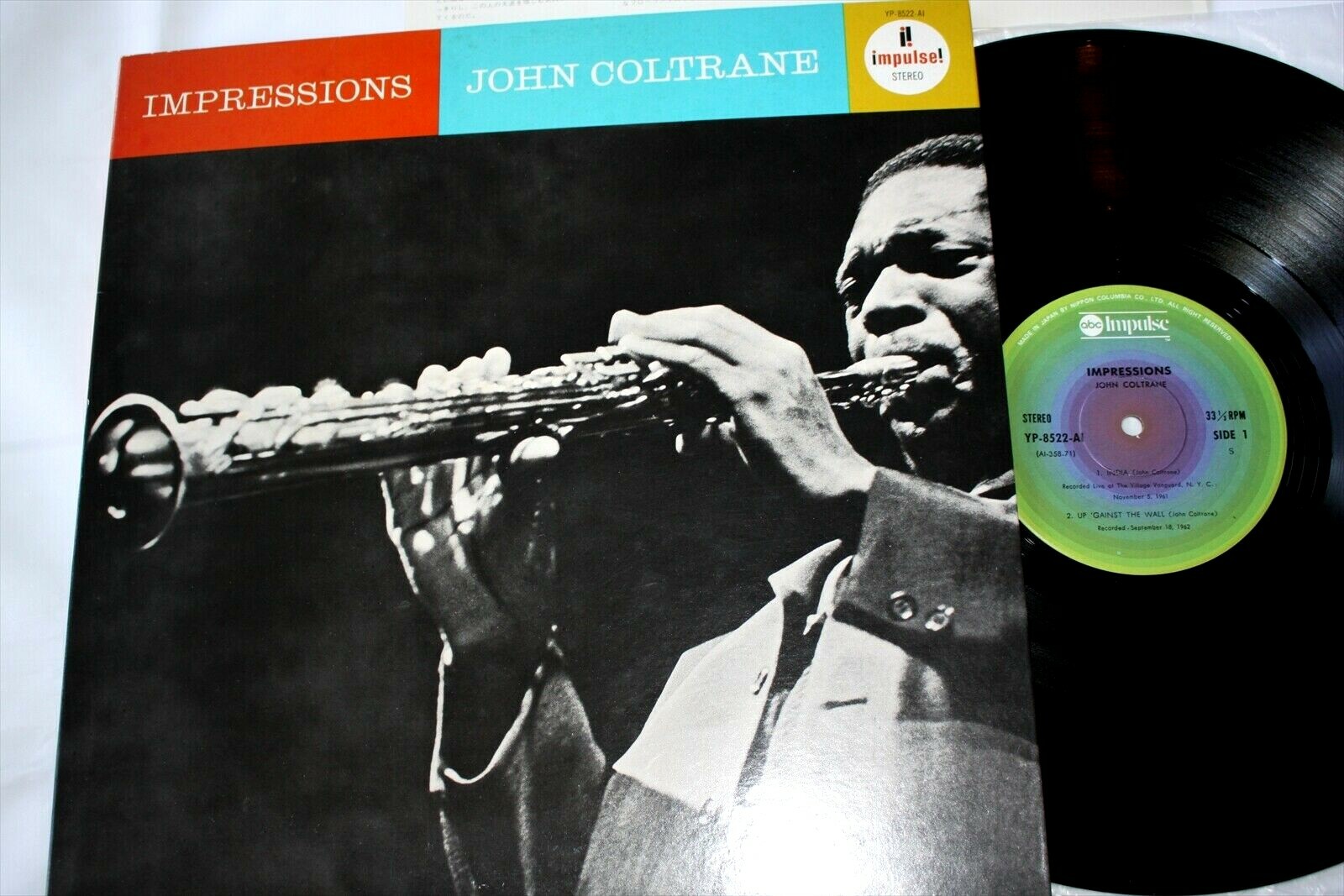 その他 LP John Coltrane Impressions YP8522AI ABC IMPULSE /00400 その他 LP John Coltrane Impressions YP8522AI ABC IMPULSE