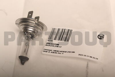 ぽん様 11800 Brake Booster with Sensor 8-97940641-0 for Isuzu TFR 4JA1