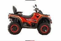 QJMotor SFA 1000 ATV 2026