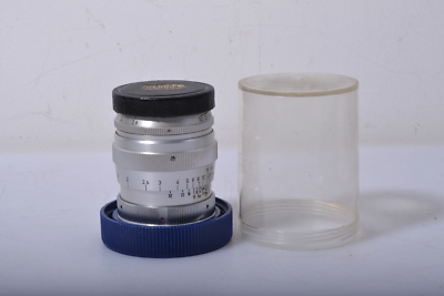 Steinheil München Culminar 85mm f/2.8 $_1.PNG?set_id=2