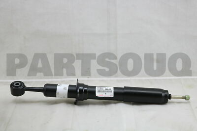 ayu10 4851069645 Genuine Toyota ABSORBER ASSY, SHOCK, FRONT, RH/LH