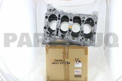 KAN カン　マキシシングル 4枚セット 13264-4M702 Engine Cylinder Head Valve Covers for Nissan Qg