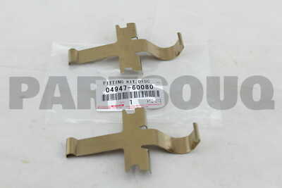 ぶっかけ様確認用 0494760080 Genuine Toyota FITTING KIT, DISC BRAKE, FRONT