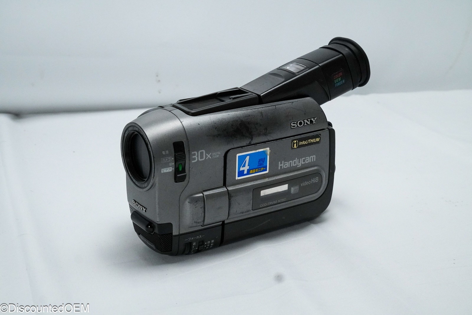 TRV92 - SONY ソニー 8mm テープ ビデオカメラ CCD-TRV92 2 公式通販