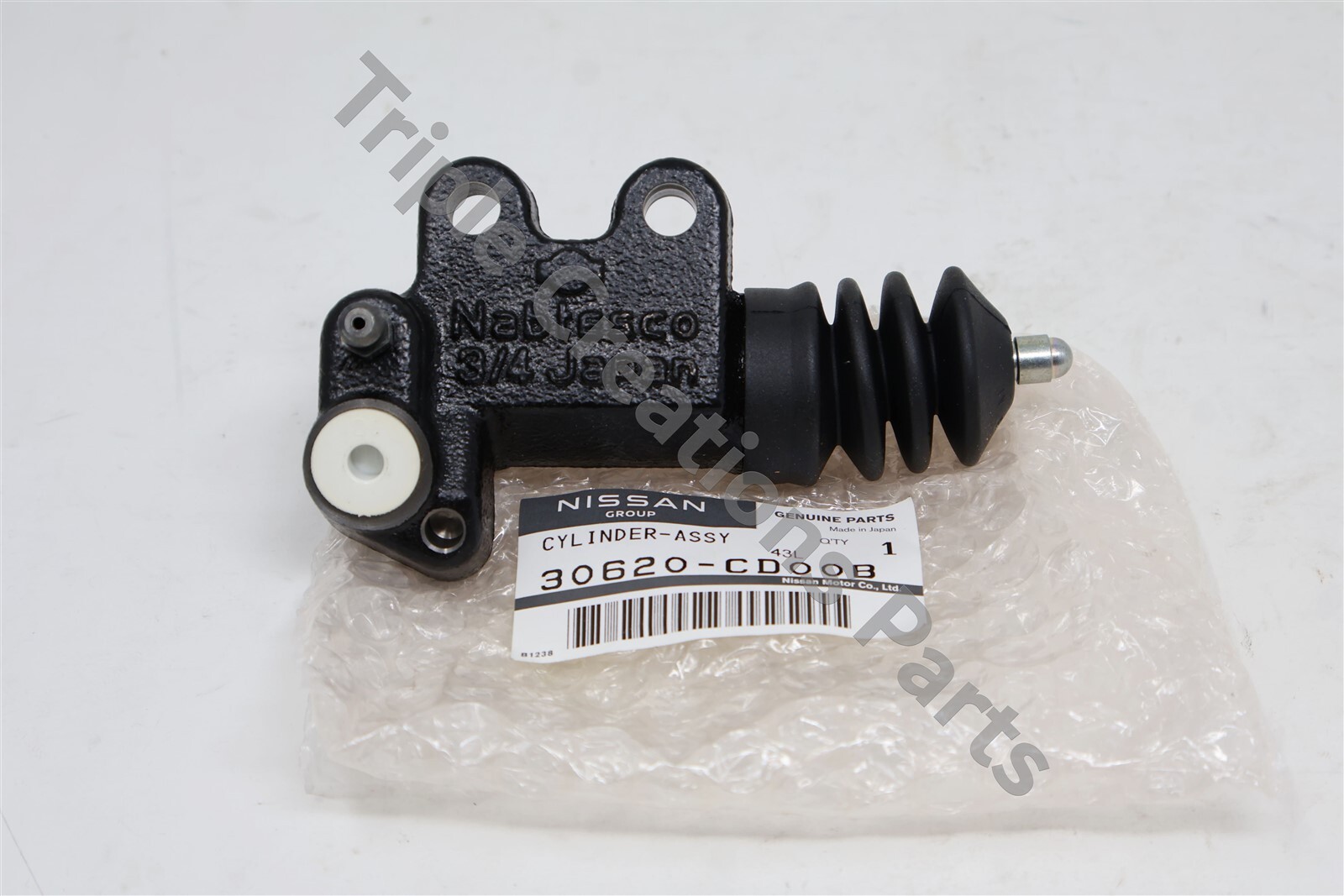 Genuine Nissan 30620-CD00B Cylinder Assy-Clutch Operating