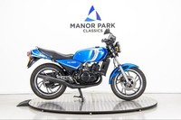  1981 Yamaha RD250