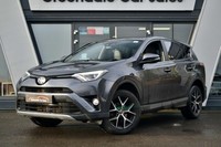 2016 Toyota RAV4 2.0 V-matic Icon TSS 5dr CVT ESTATE PETROL Automatic