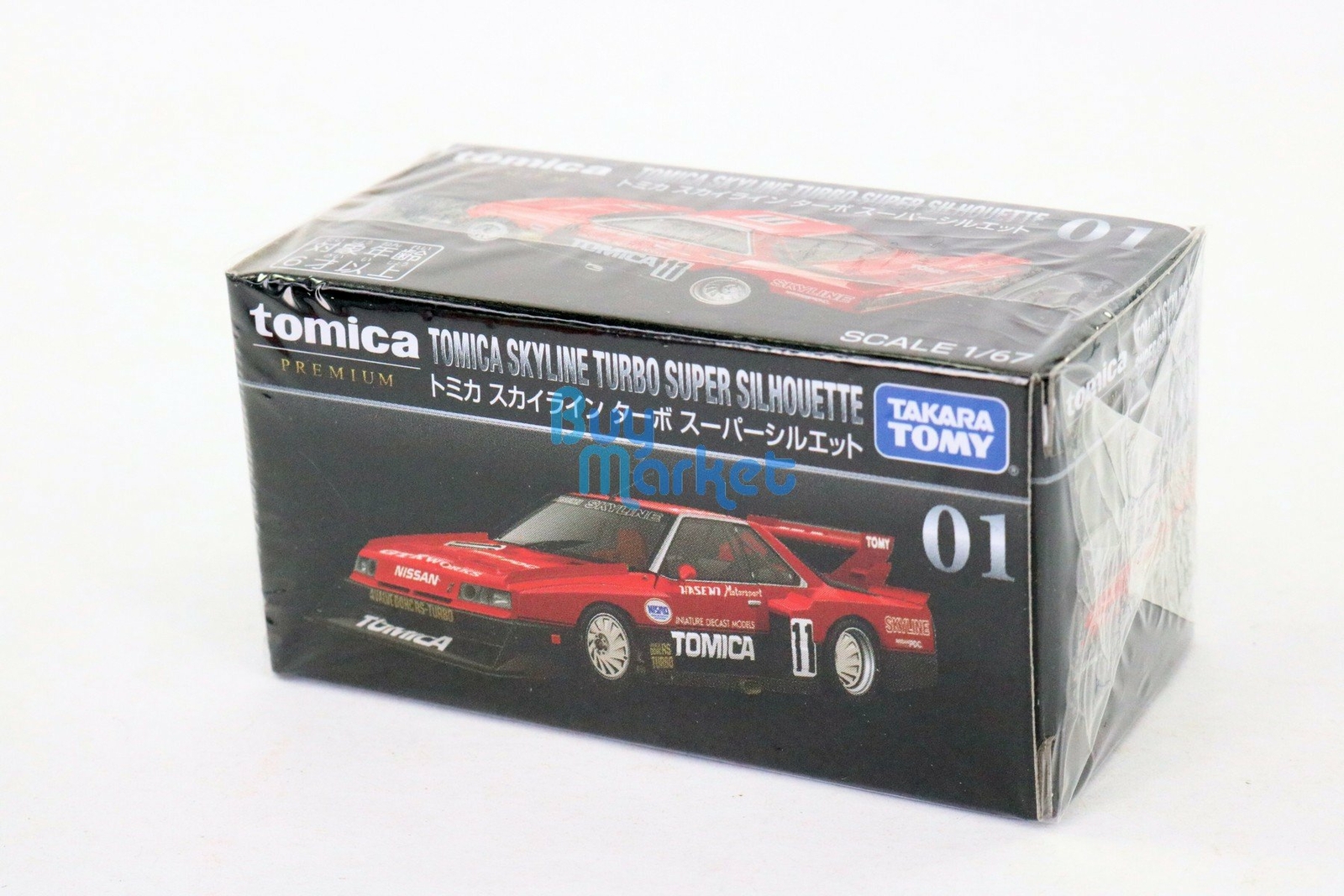 1/43 TOMICA Nissan Skyline DR30 Silhouette & Skyline Turbo C