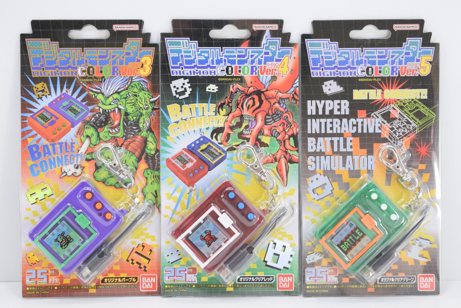 BANDAI - デジタルモンスターcolor Ꮩer.3 & Ꮩer.4 & Ꮩer.5 NEW Digital monster DIGIMON COLOR Ver.3 Ver.4 Ver.5 SET