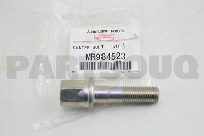 デボネア☆MITSUBISHI☆ブレーキシューMR981223 A33デボネア☆MITSUBISHI☆ブレーキシュー MR981223 - メルカリ
