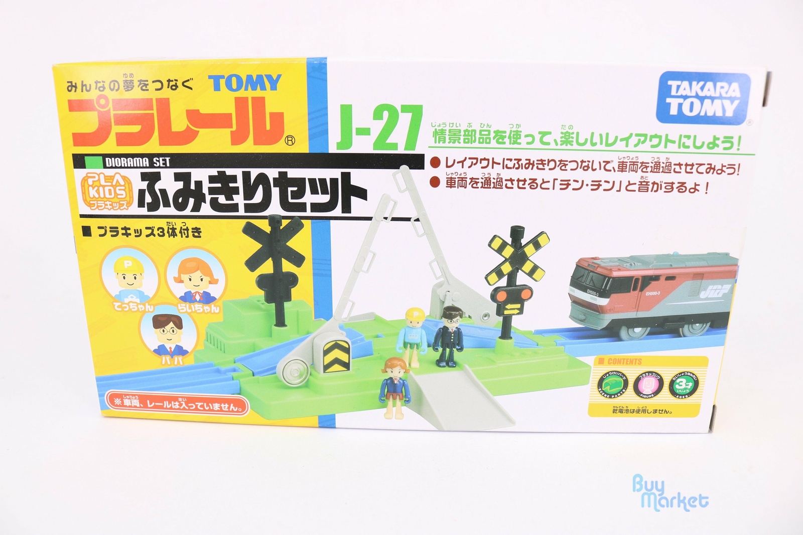 鉄道グッズセット Takara Tomy Plarail Train Accessory J-27 Crossing Set Japan
