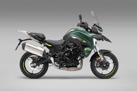 Benelli TRK 702 Inc Free Luggage