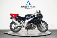 1990 Suzuki GSXR400RR SP