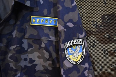 Russia Ukraine Blue/Purple Berkut TTsKO Urban Police Camo Jacket, Size Medium