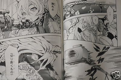 Chaika The Coffin Princess Manga, Complete Set 1-5, Japan Lot