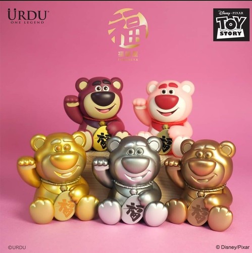 Urdu fukuheya lotso 4体セット $_12.JPG?set_id=880000500F