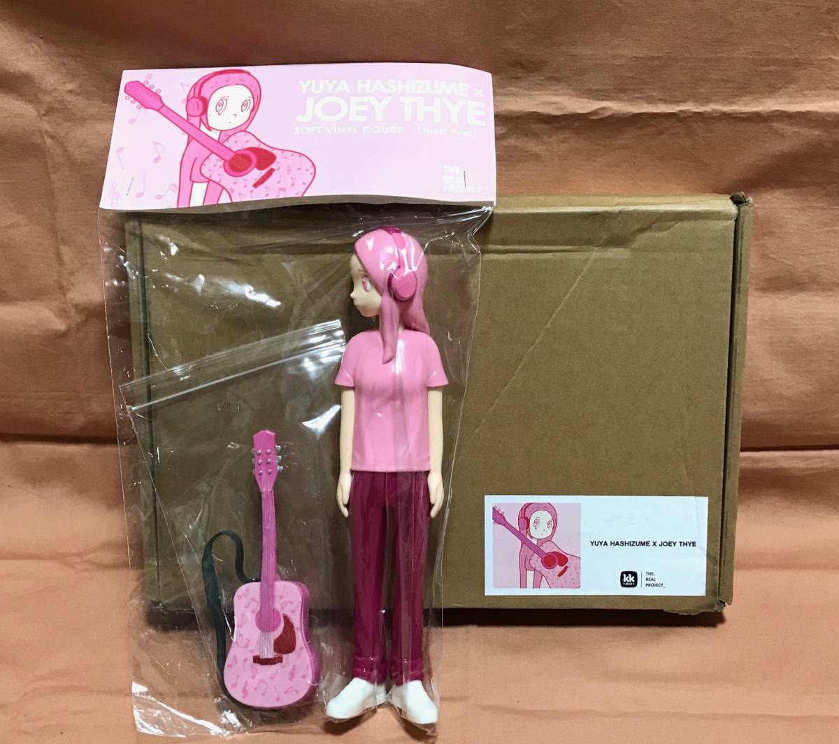 Cream Maison Martin Margiela edition 2008 Issue 09 Hong Kong