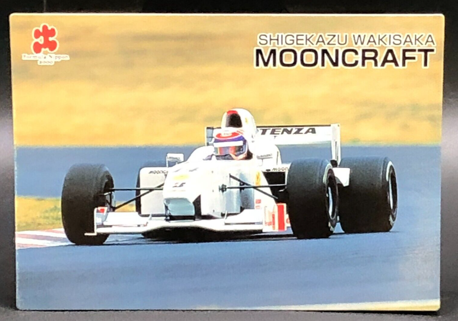 Formula Nippon 2000 Shigekazu Wakisaka CCG Card Japanese #T Formula Nippon 2000 Shigekazu Wakisaka CCG Card Japanese #T