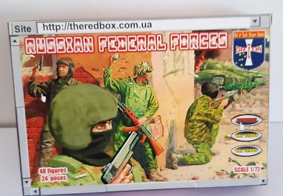 Orion 1:72 - 72003 Russian Federal Forces