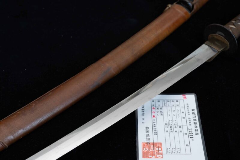 Wakizashi Japanese antique sword 53.5cm blade Kanekiyo 包清 Muromachi era koshirae
