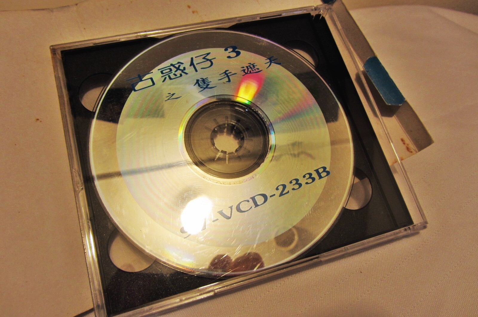 VCD Chinese Young & Dangerous 3 - Ekin Cheung Gigi Lai Jordan Chan Michael Tse