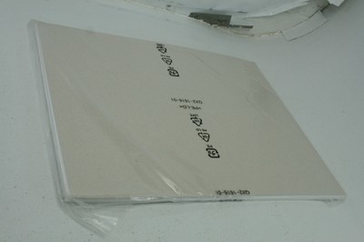 Canon Semi-Gloss Photography Paper Portrait Package 17'x22' 25 Sheets Sealed