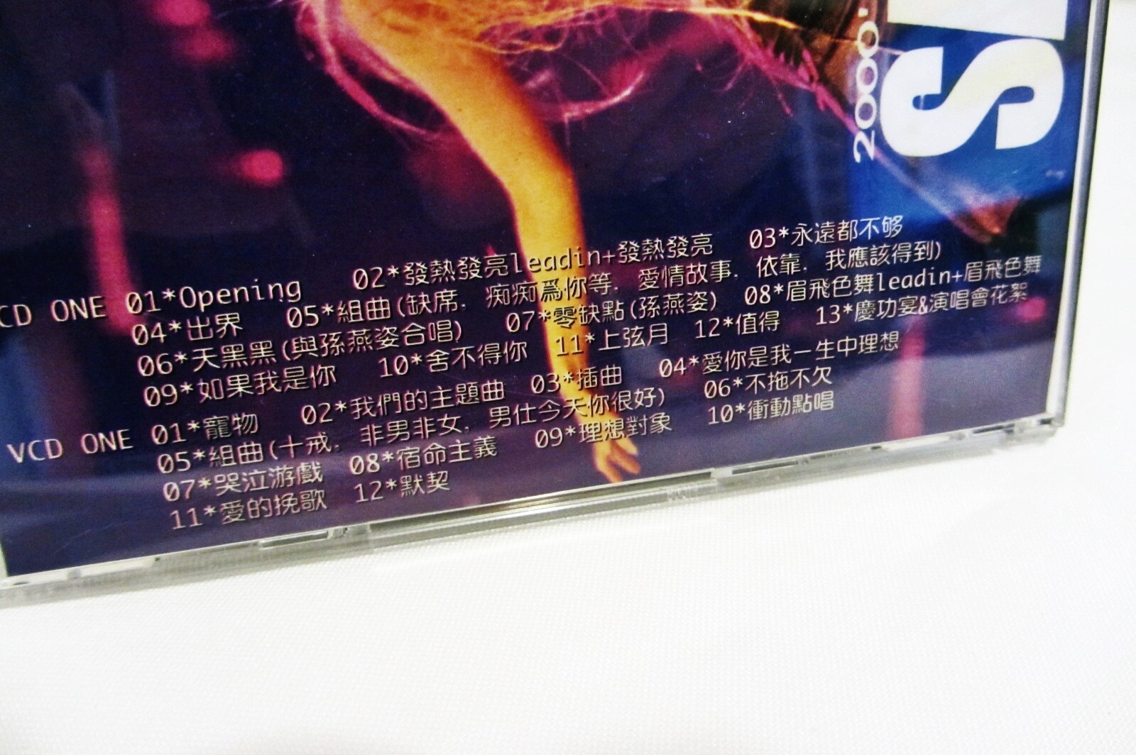 2 VCD Chinese - Sammi Cheng ??? 2000 Taipei Concert ?????