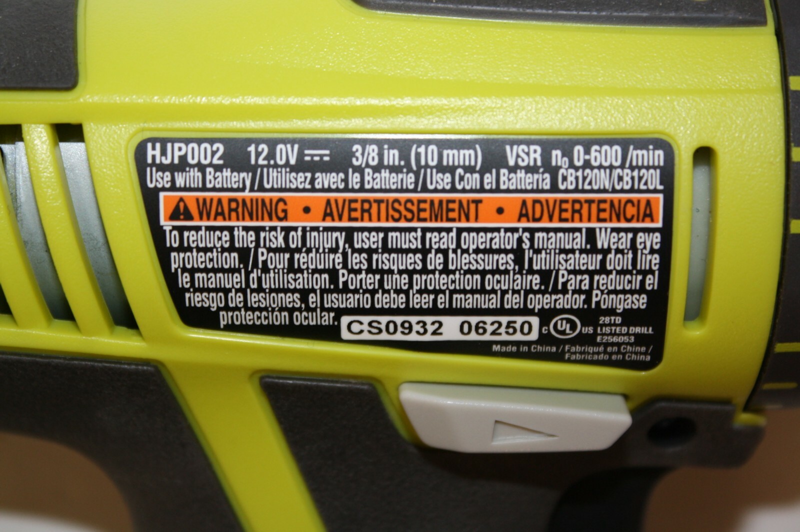 Ryobi HJP002 12V 3/8