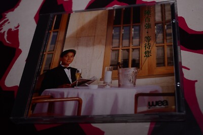 陳百強 wait for you  DANNY CHAN  HONG KONG wea   ORIG 1990 t113 cd